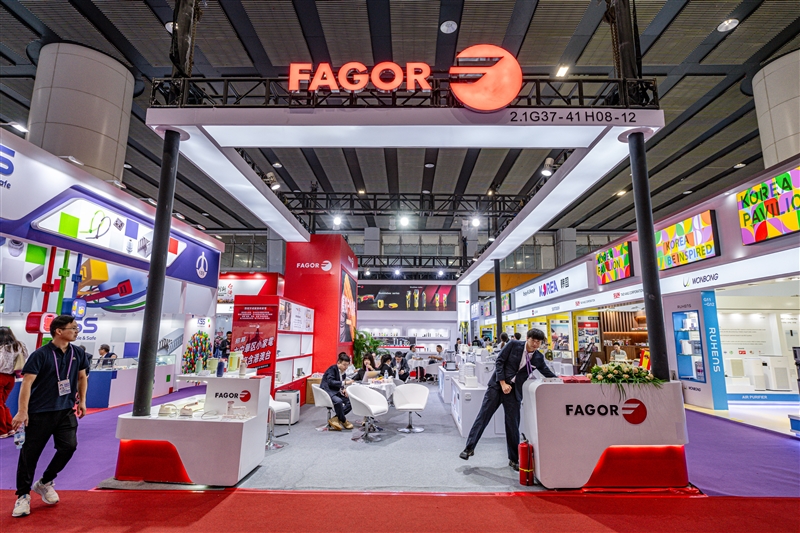 Canton Fair 2026 7